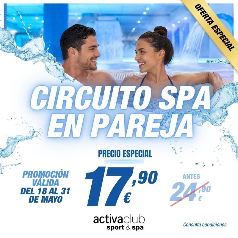 2º Banner sidebar