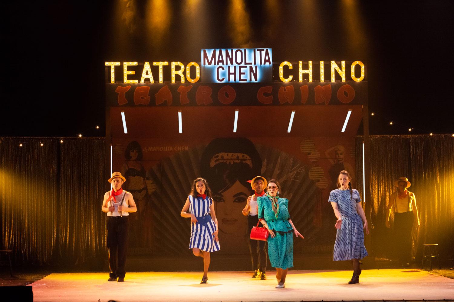 Humor, nostalgia, canciones y variedades para rendir homenaje al Teatro Chino de Manolita Chen en el Villamarta