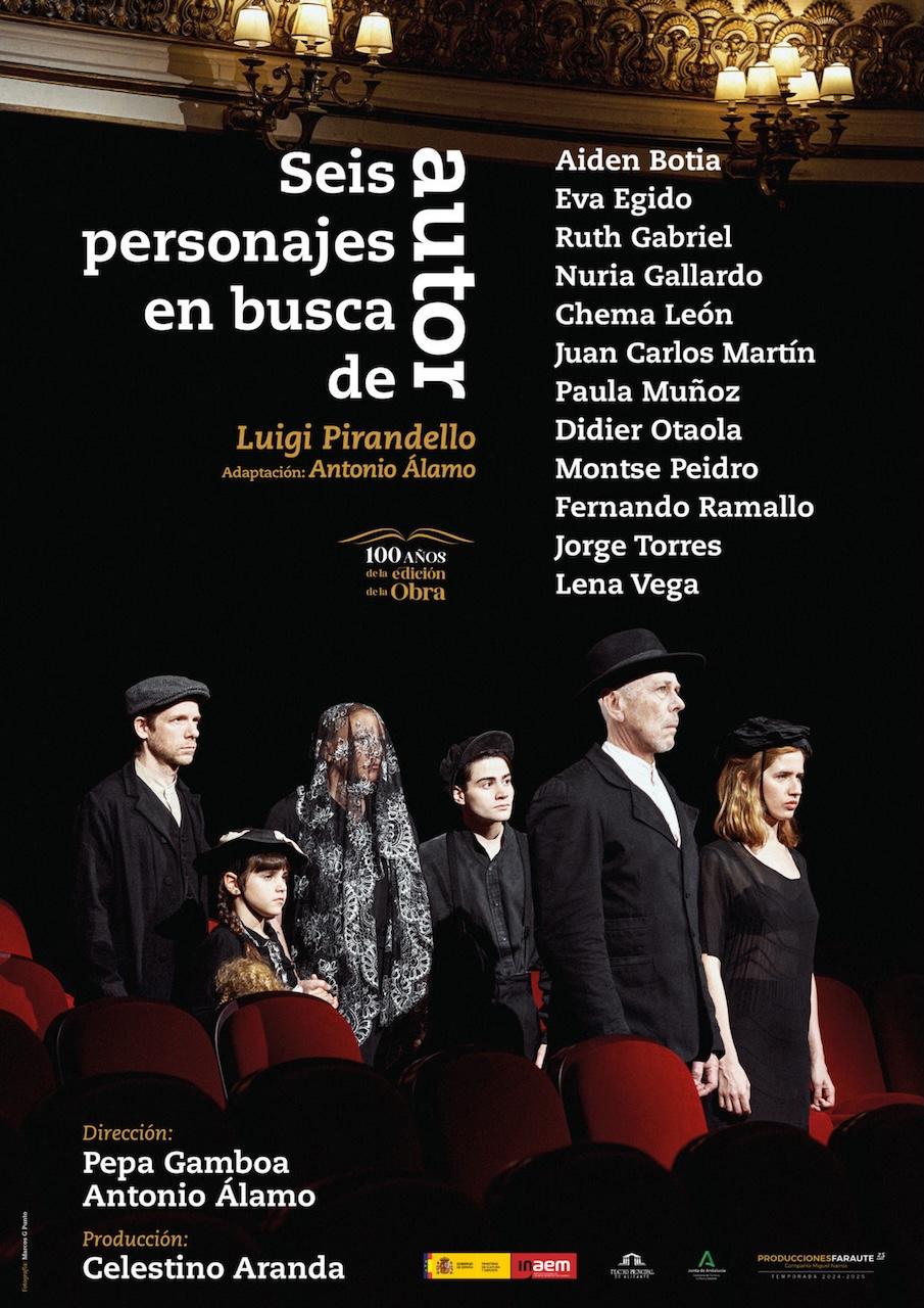 'Seis personajes en busca de autor' llega al Teatro Villamarta de Jerez con una innovadora puesta en escena