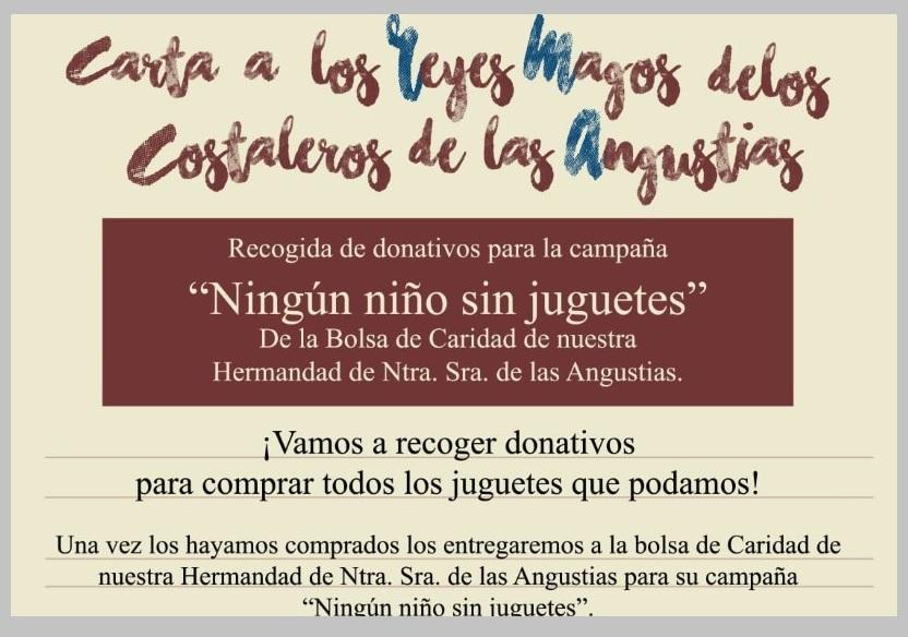 Sigue la campaña de recogida de juguetes en Las Angustias