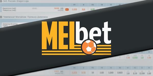 Melbet Ecuador – juegos de azar de entretenimiento que está seguro de generar ingresos adicionales