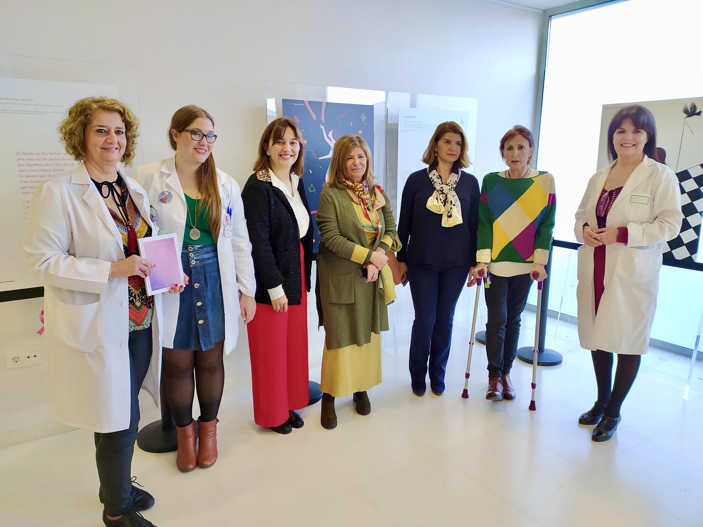 El Hospital de Jerez acoge una exposición para concienciar sobre el cáncer de mama metastásico