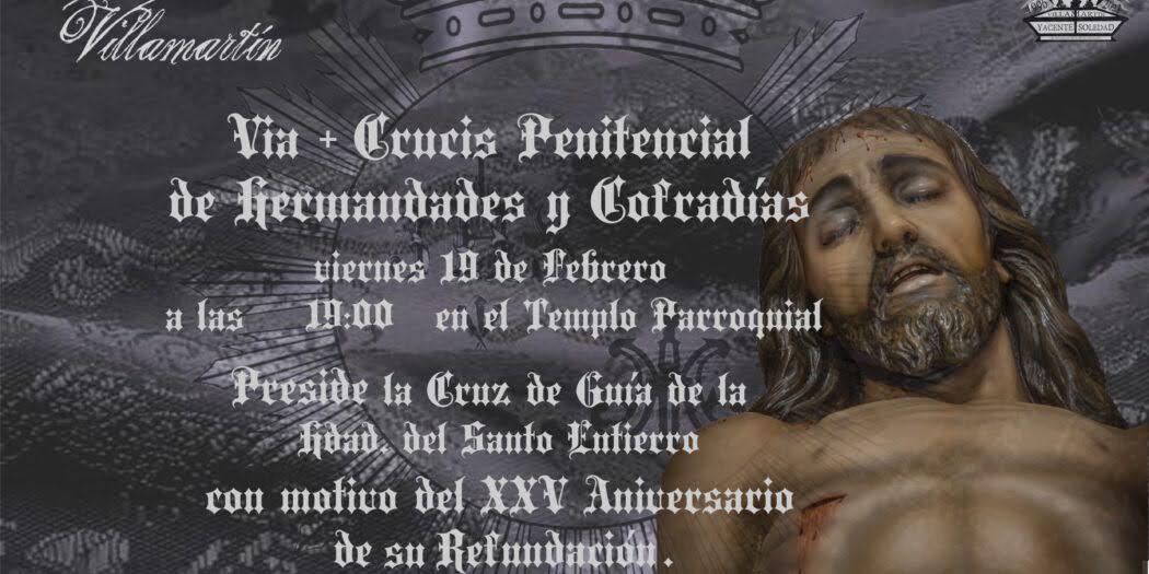 ﻿Presentado el Vía Crucis intramuros de las Hermandades de Villamartín