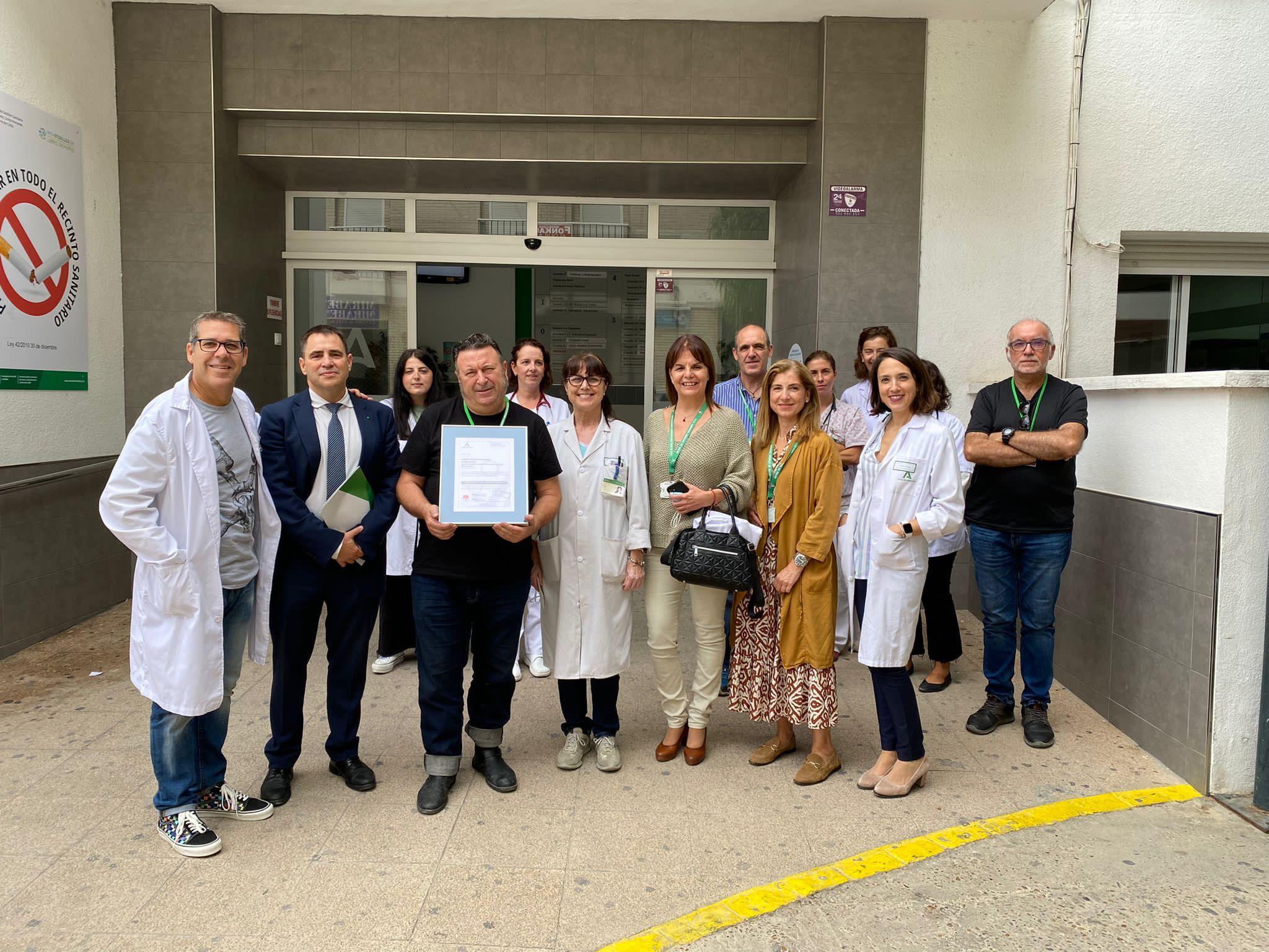 El Centro de Salud Jerez Centro certifica la calidad de sus servicios a la ciudadanía