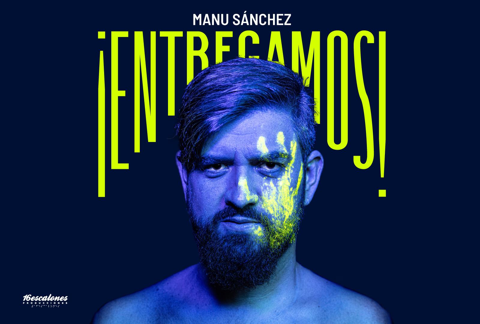 Nuevas confirmaciones para el Tío Pepe Festival 2026