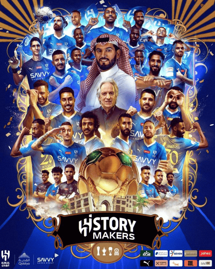 Al-Hilal es el campeón de la Copa del Rey 2024