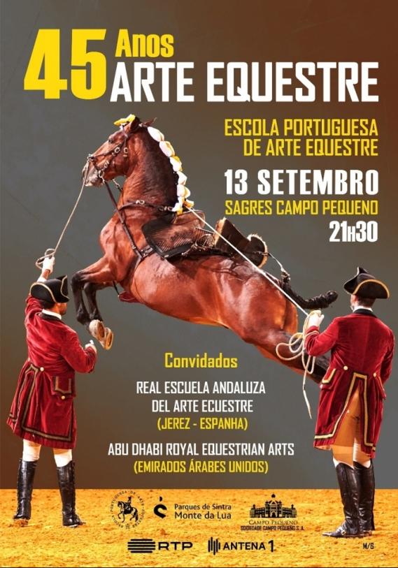 La Real Escuela de Jerez, presente en la celebración del 45 aniversario de la Escola Portuguesa de Arte Equestre